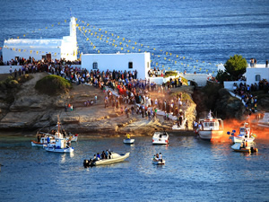 Sifnos Travel